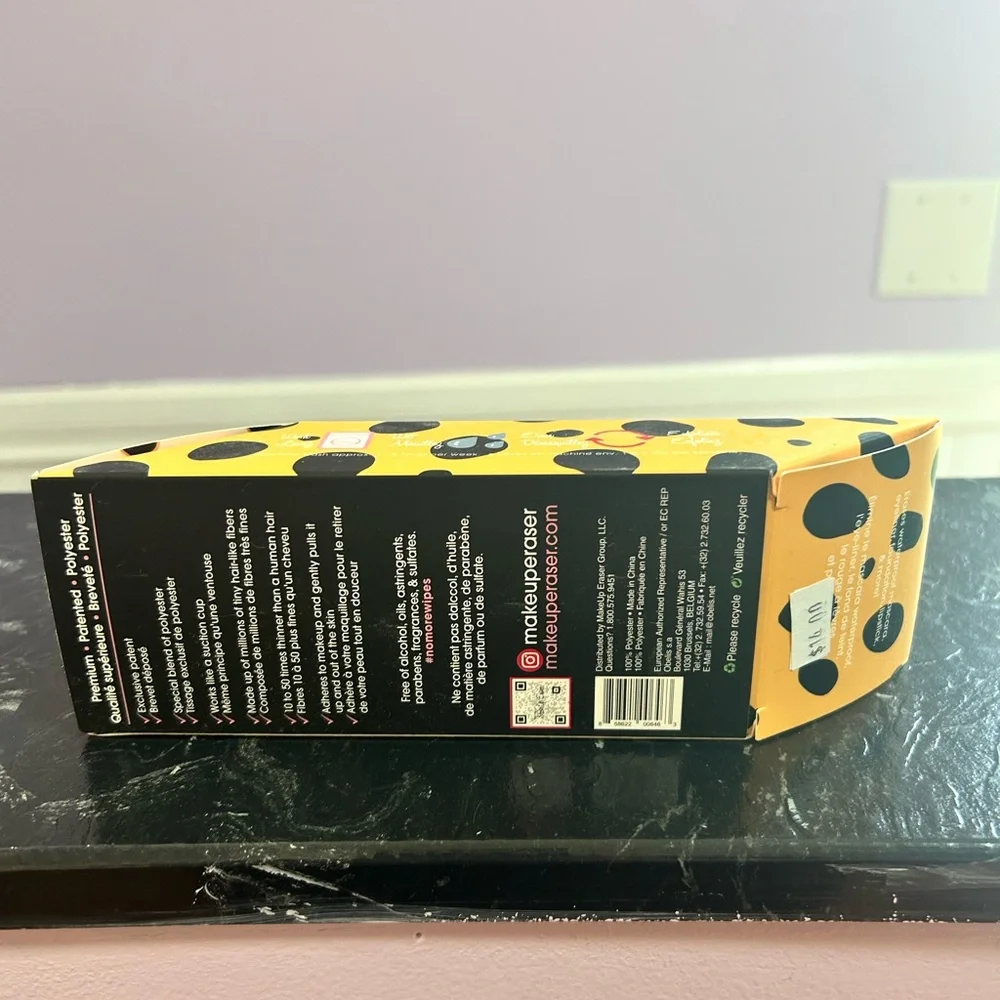 Makeup Eraser - Yellow and Black